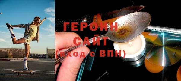 ешки Абаза