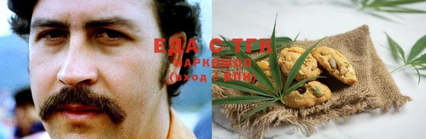 ешки Абаза