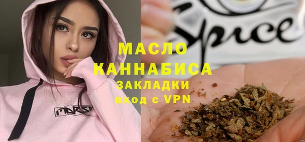 ешки Абаза