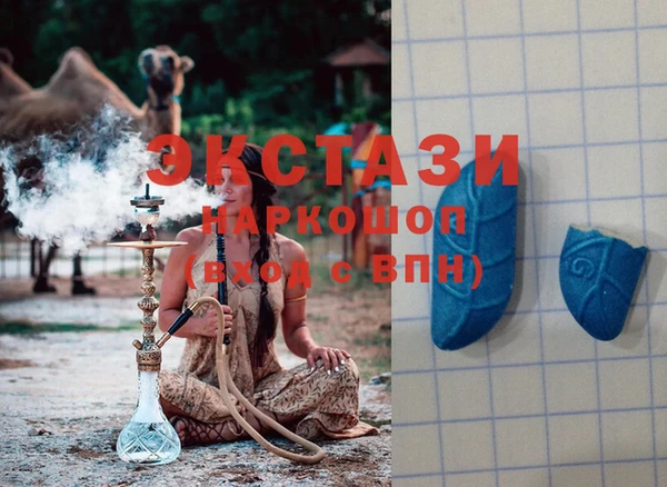 амф Абдулино