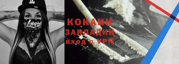 амф Абдулино
