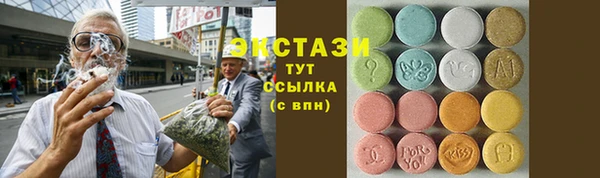 меф Абинск