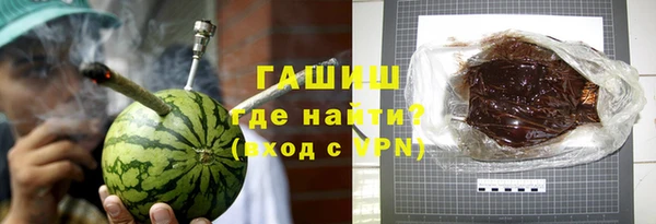 меф Абинск