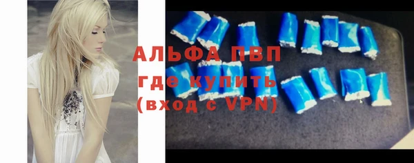 амф Абдулино