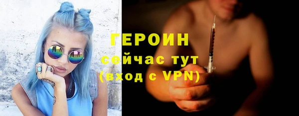 ешки Абаза