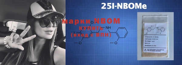 меф Абинск