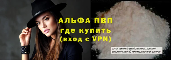 амф Абдулино