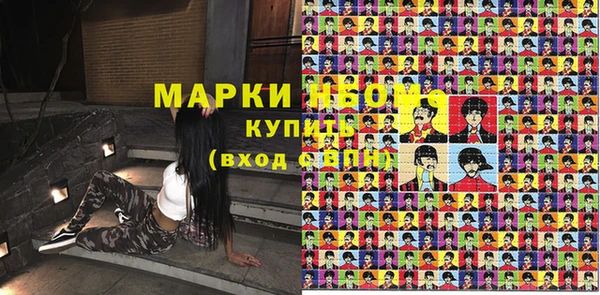 амф Абдулино