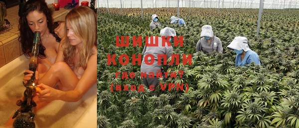 меф Абинск