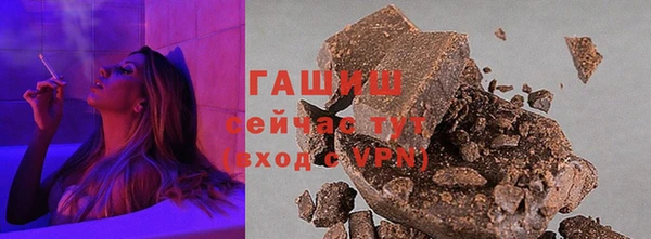 ешки Абаза