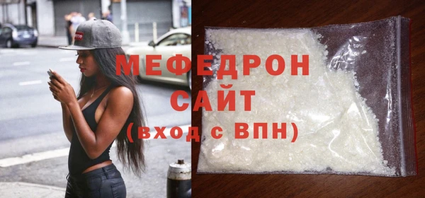 амф Абдулино
