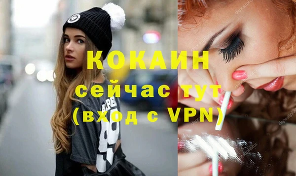 амф Абдулино