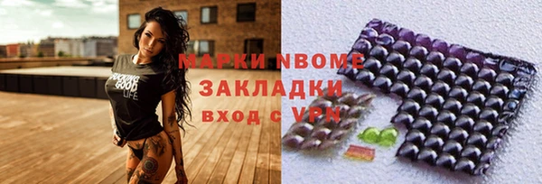 ешки Абаза