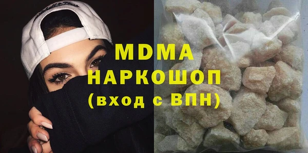 меф Абинск